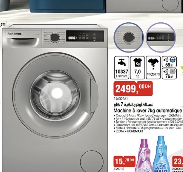 Machine à laver HomeMaxx 7 kg automatique - Promotion BIM Maroc