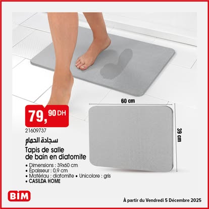 Tapis de salle de bain en diatomite - Tapis de bain en diatomite