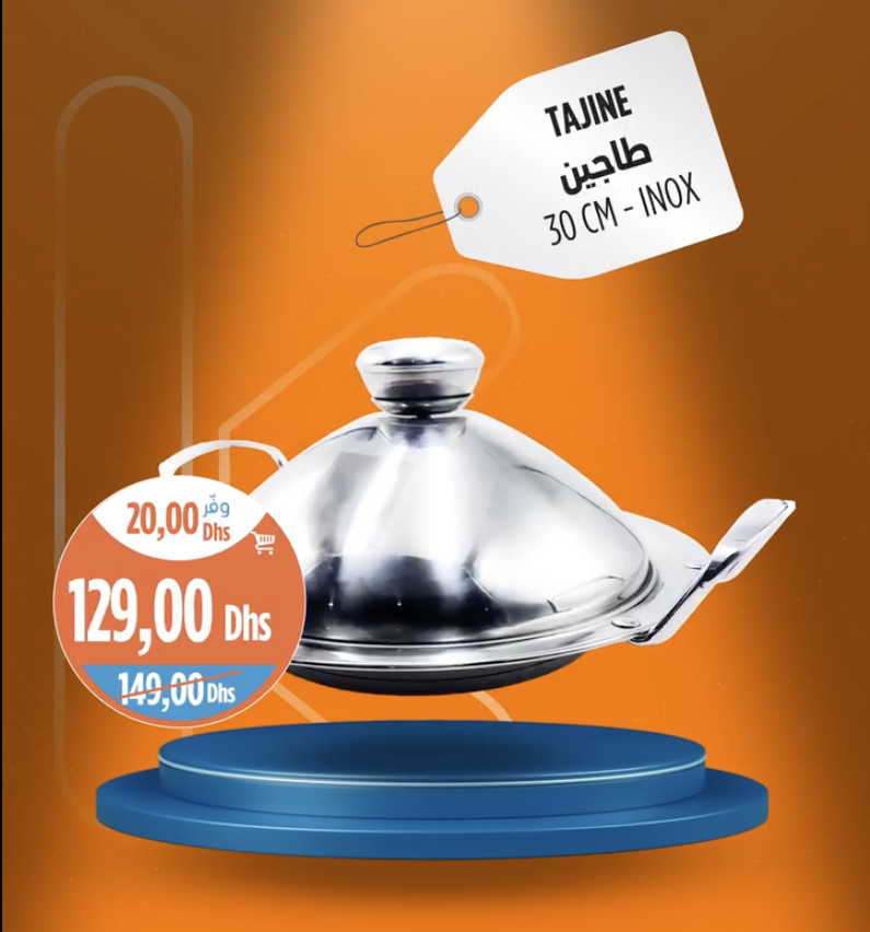 Tajine طاجين - 30 CM - INOX