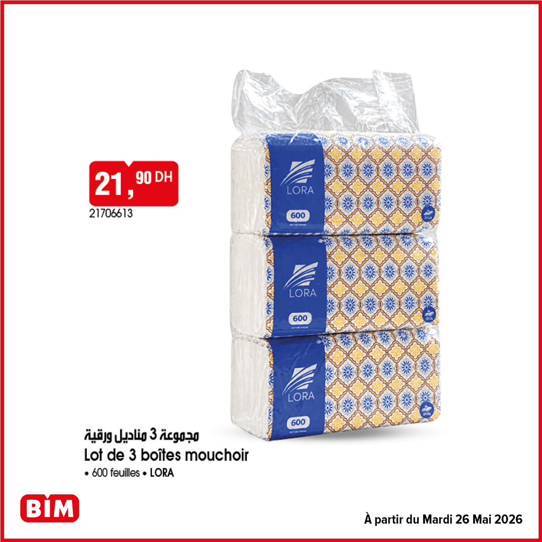 Lot 3 boîtes mouchoirs Lora 600 feuilles BIM — 21,90 DH