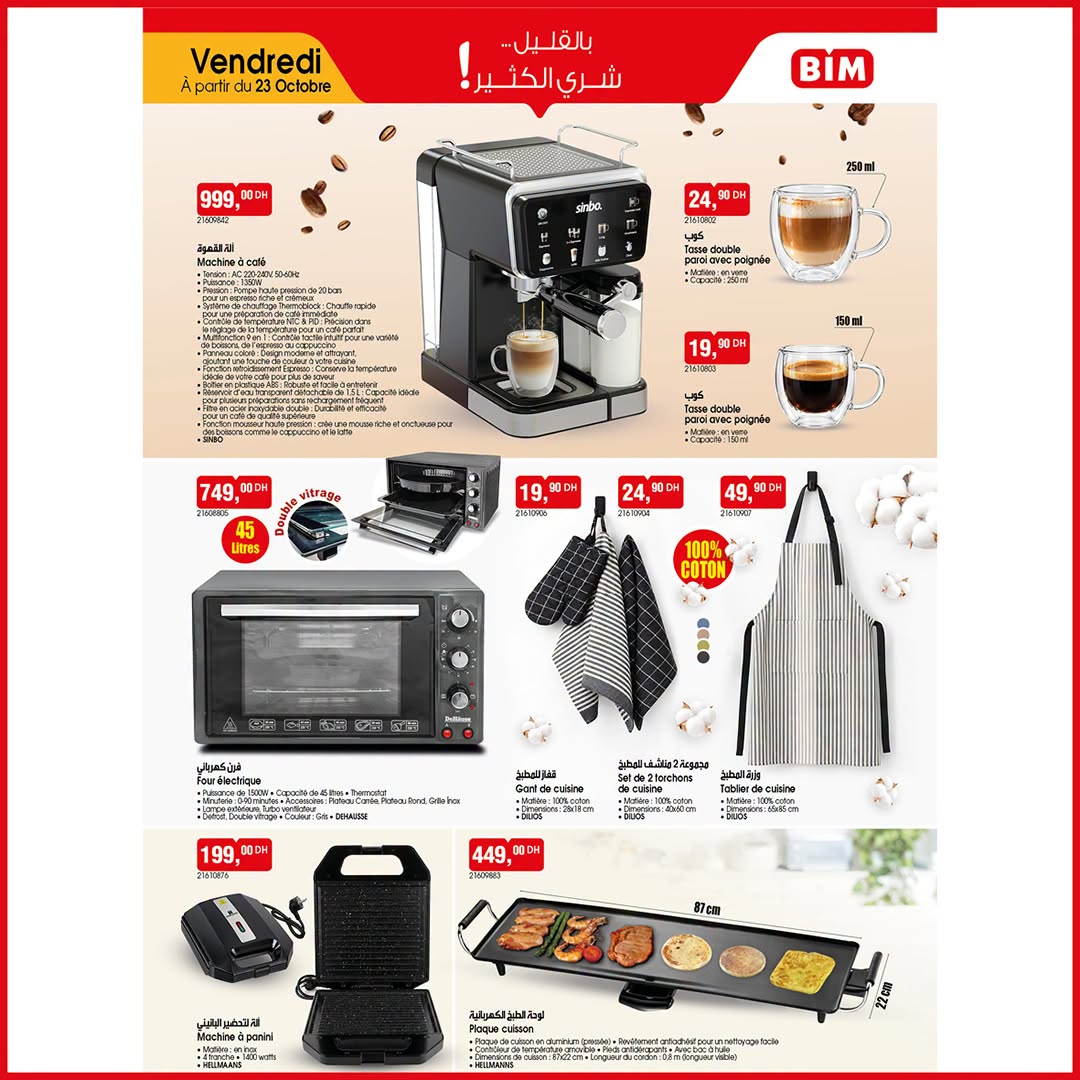 Machine à café espresso Sinbo 20 bars 1350 W 9-en-1