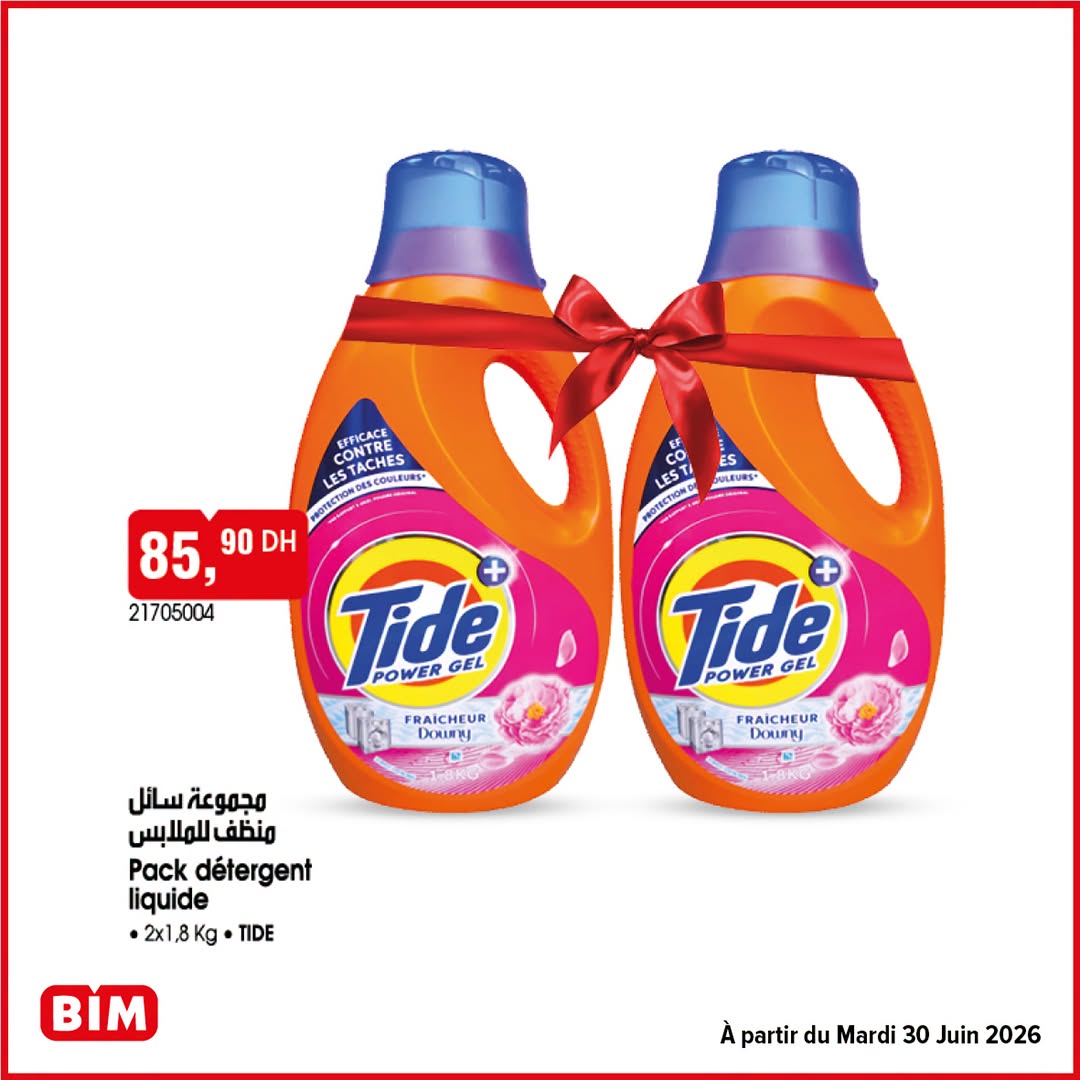 Pack lessive liquide Tide Gel Power 2 x 1,8 kg