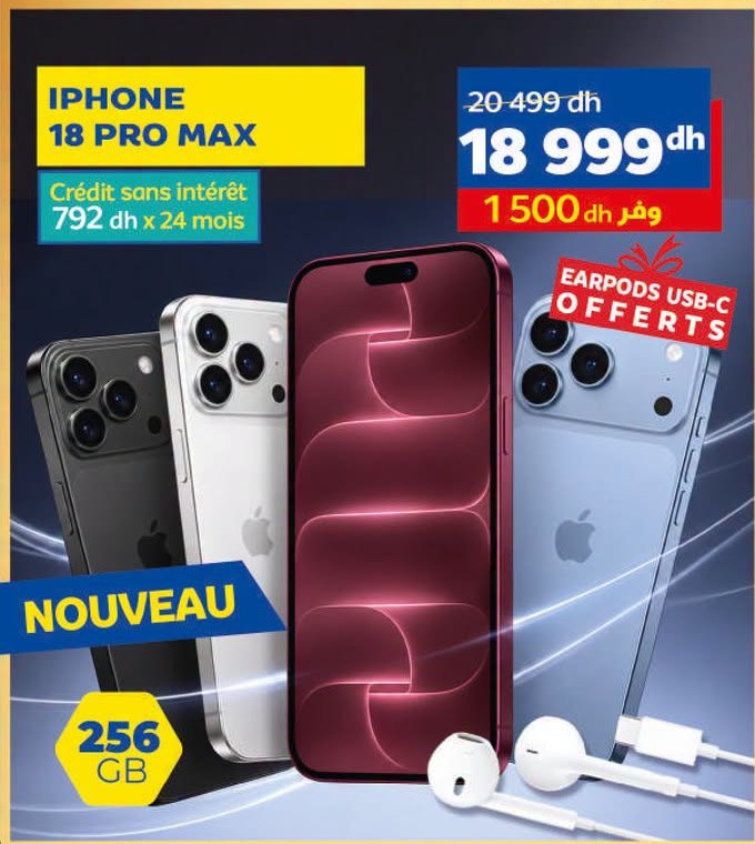 iPhone 18 Pro Max 256 Go + EarPods USB-C offerts