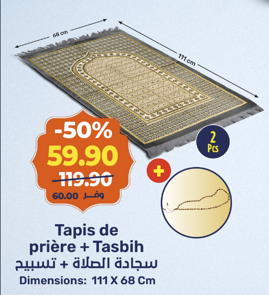 Tapis de prière + Tasbih