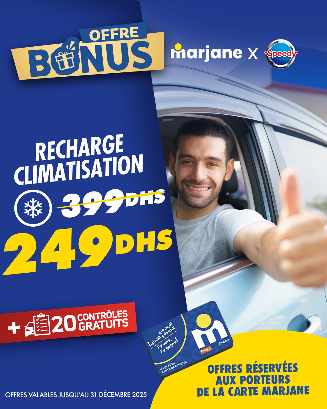 Recharge Climatisation