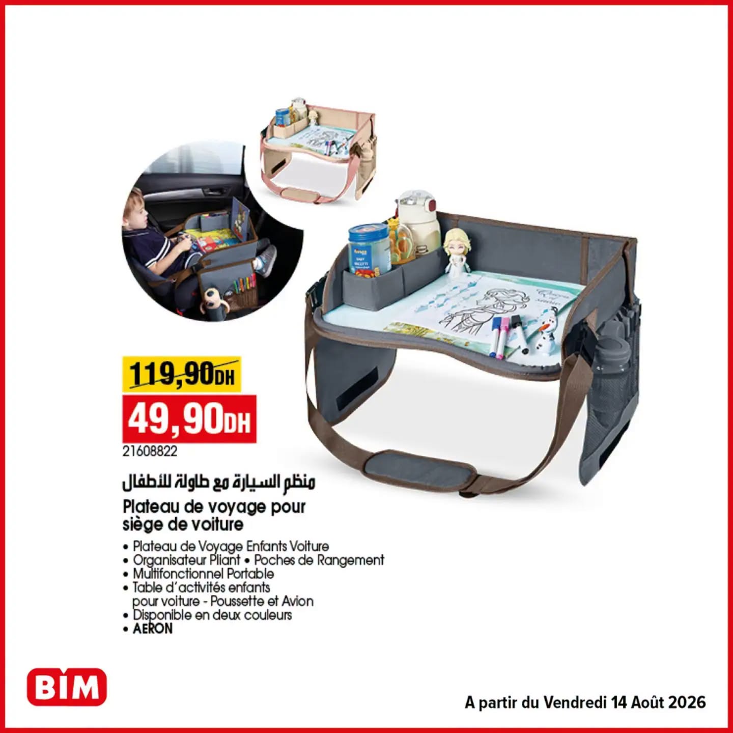 Plateau de voyage enfant pour siège de voiture