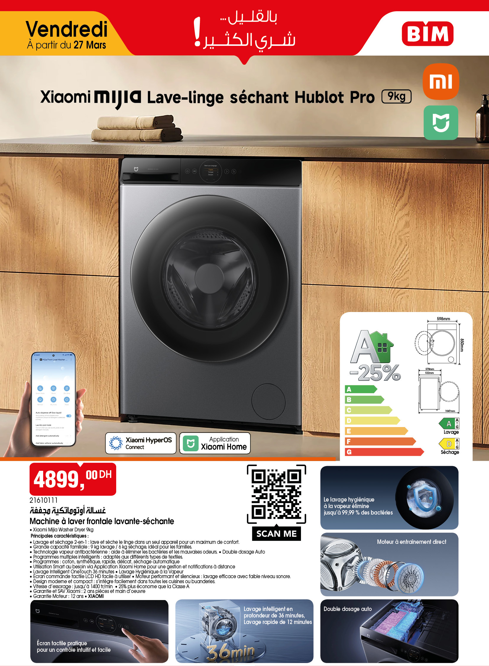 Lave Linge Hublot Pro Et Cie