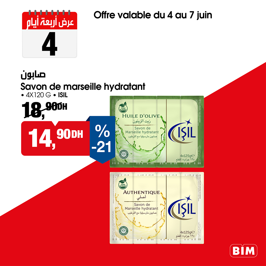 Savon de Marseille Hydratant ISIL 4x125g