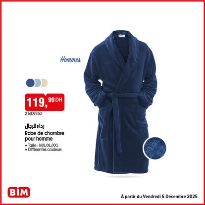 رداء للرجال - Robe de chambre pour homme