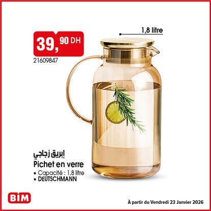 Pichet en verre