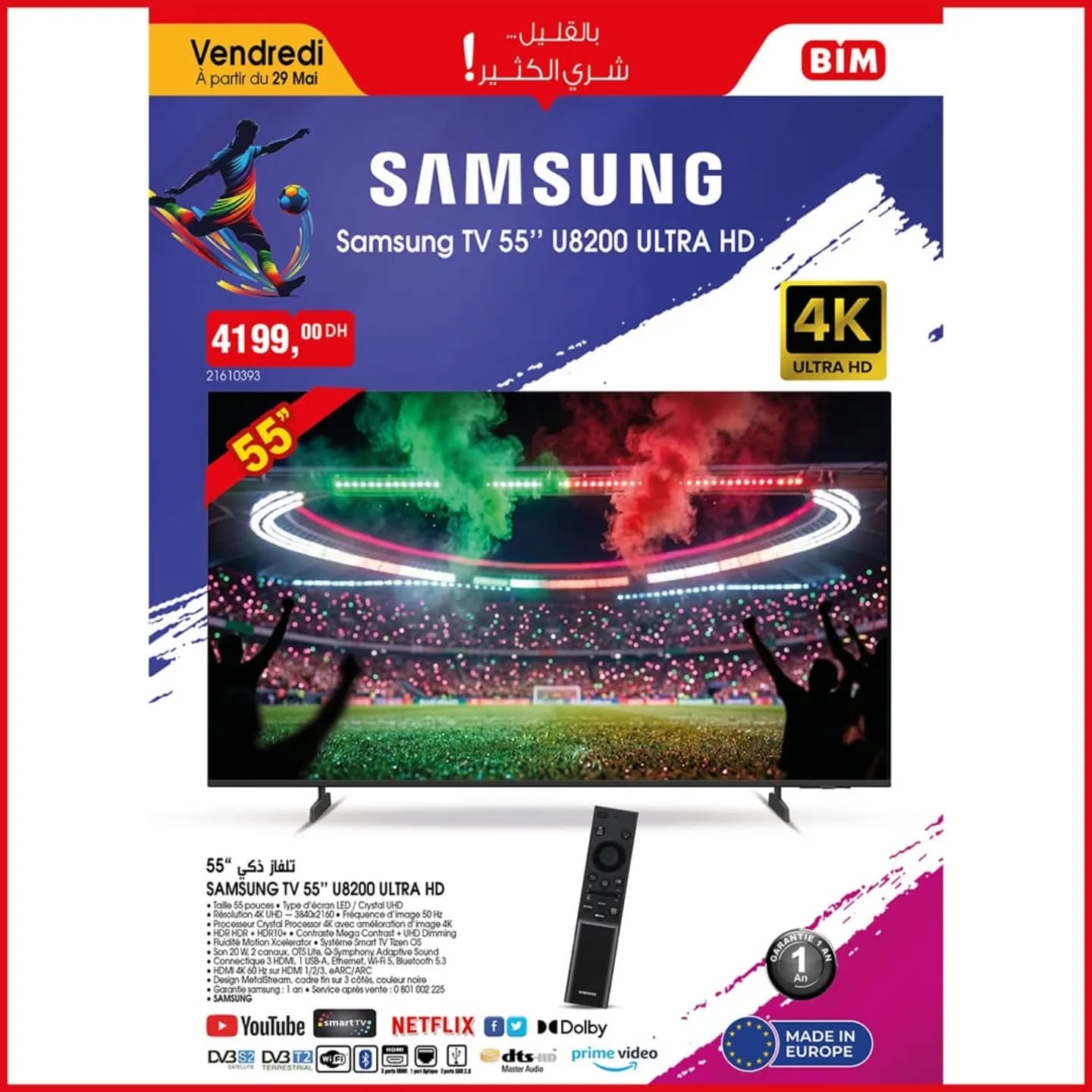 Samsung TV 55" U8200 Ultra HD 4K