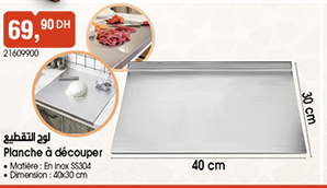 Plancha à découper
