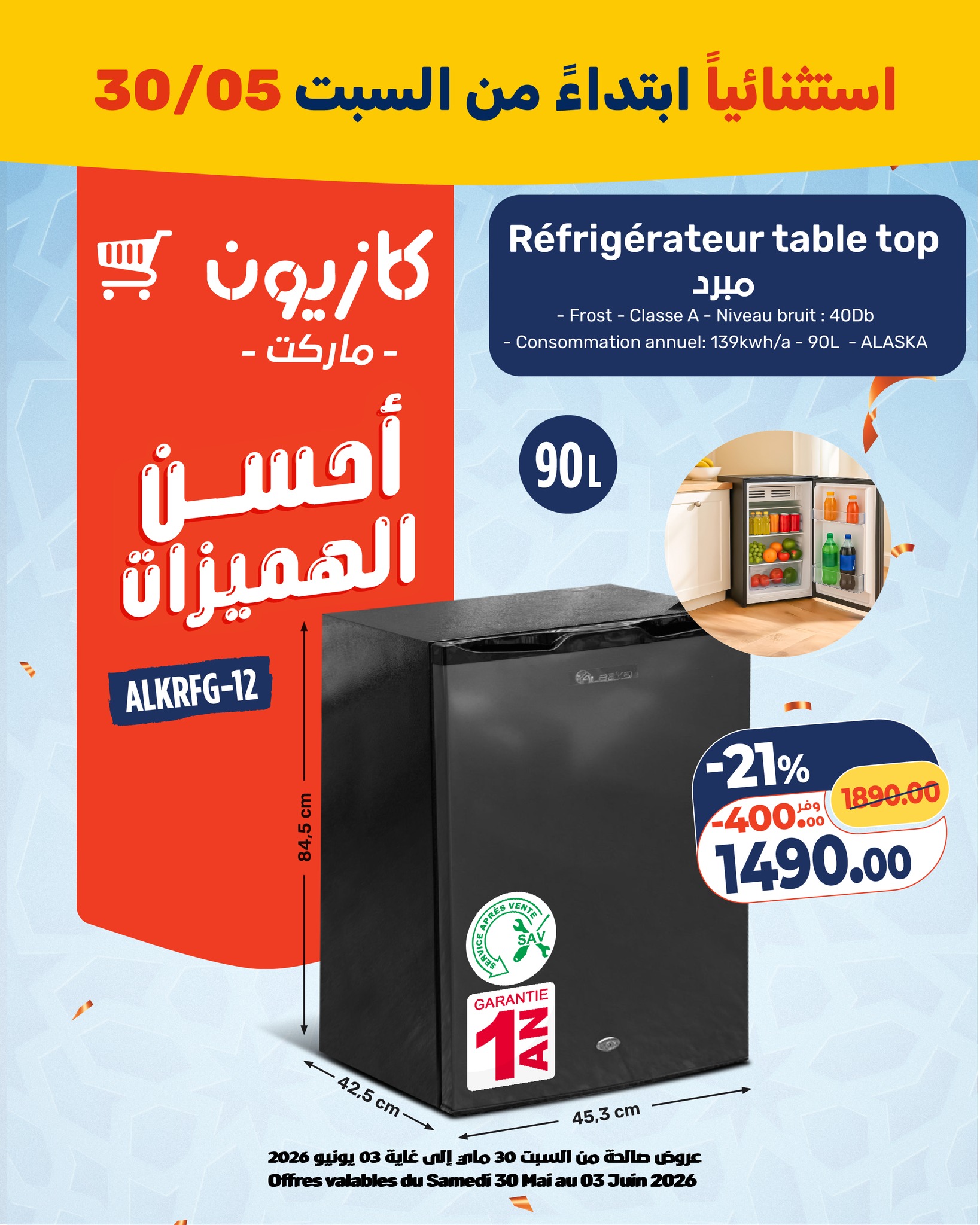 Réfrigérateur Table Top Alaska 90L