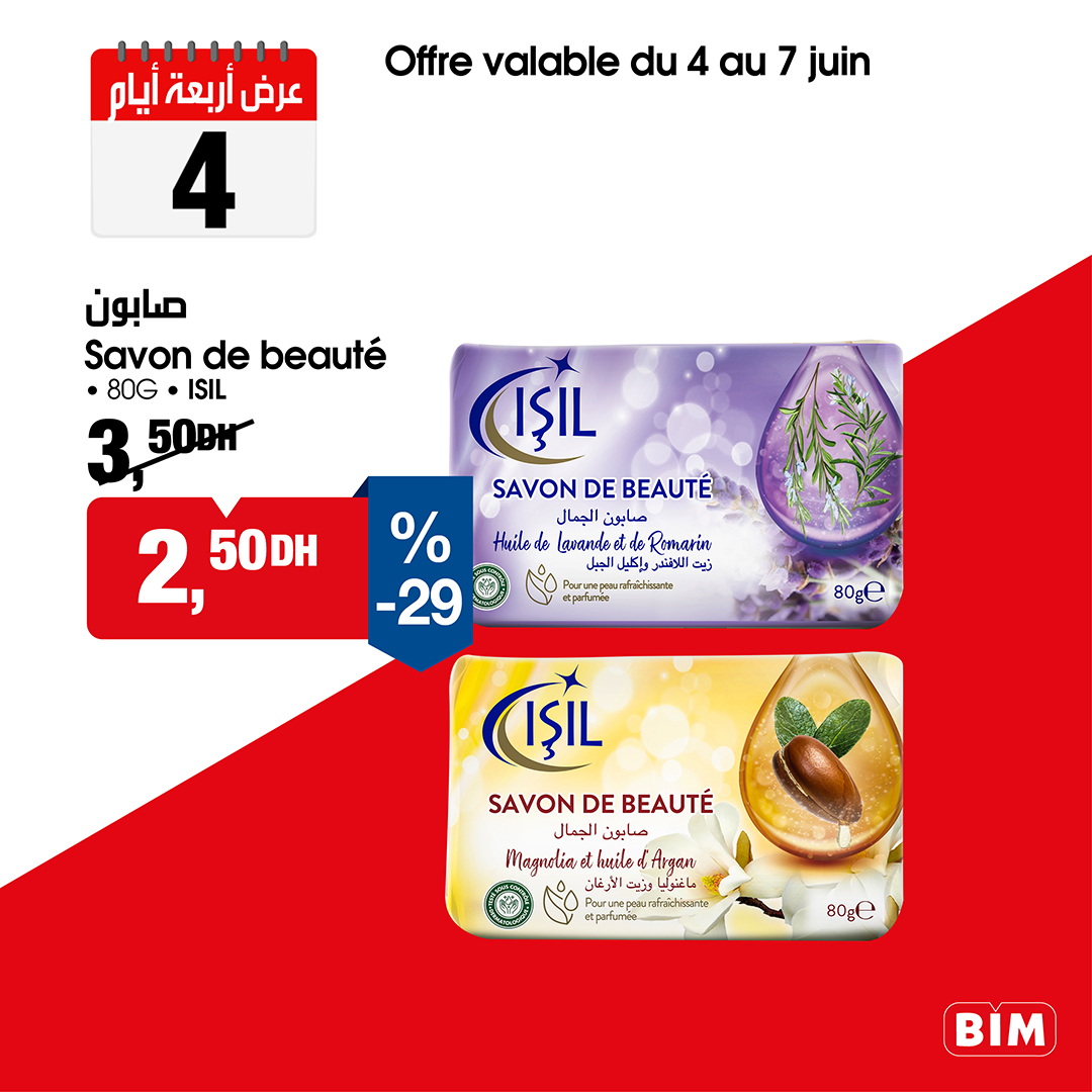 Savon de Beauté ISIL 80g