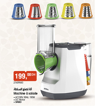 Machine à salade