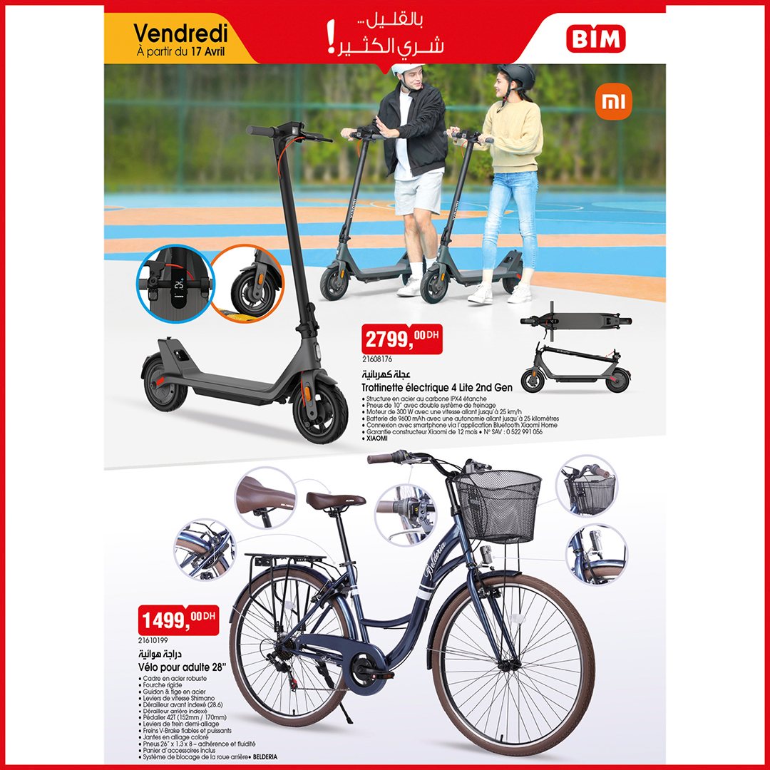Xiaomi Trottinette Électrique 2ème Génération