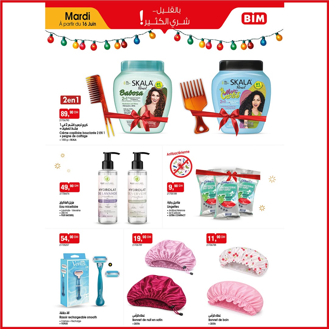 Rasoir rechargeable smooth Venus 3 lames + recharge