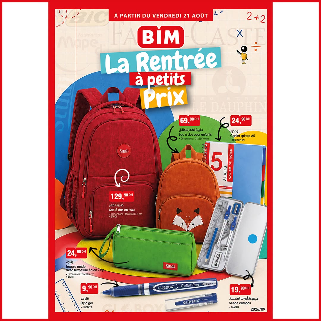 Trousse ronde Studi avec fermeture éclair 2 zip