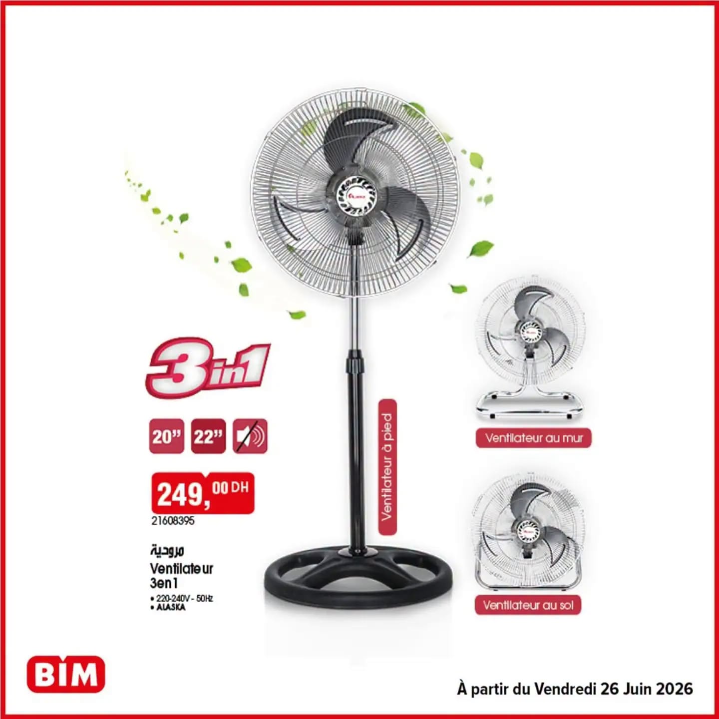 Ventilateur 3 en 1 ALASKA 20/22 pouces
