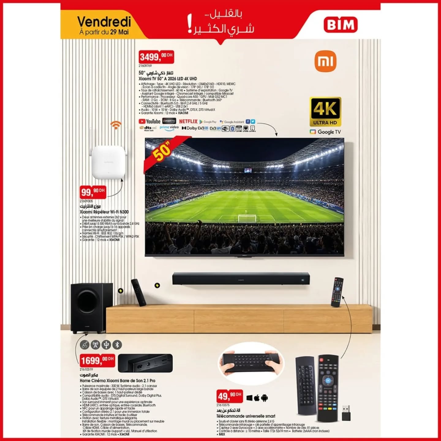 Xiaomi TV 50" A 2026 LED 4K UHD