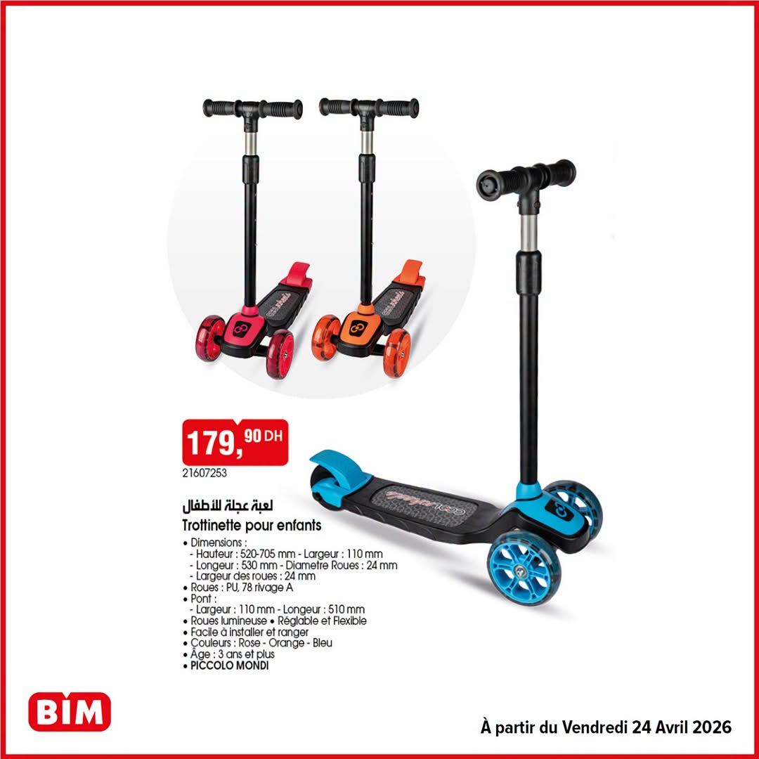Trottinette Enfants Lumineuse Piccolo Mondi