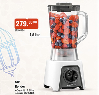 Blender