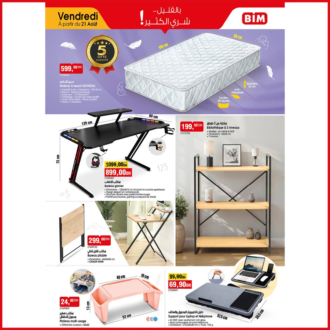 Bureau pliable BIM