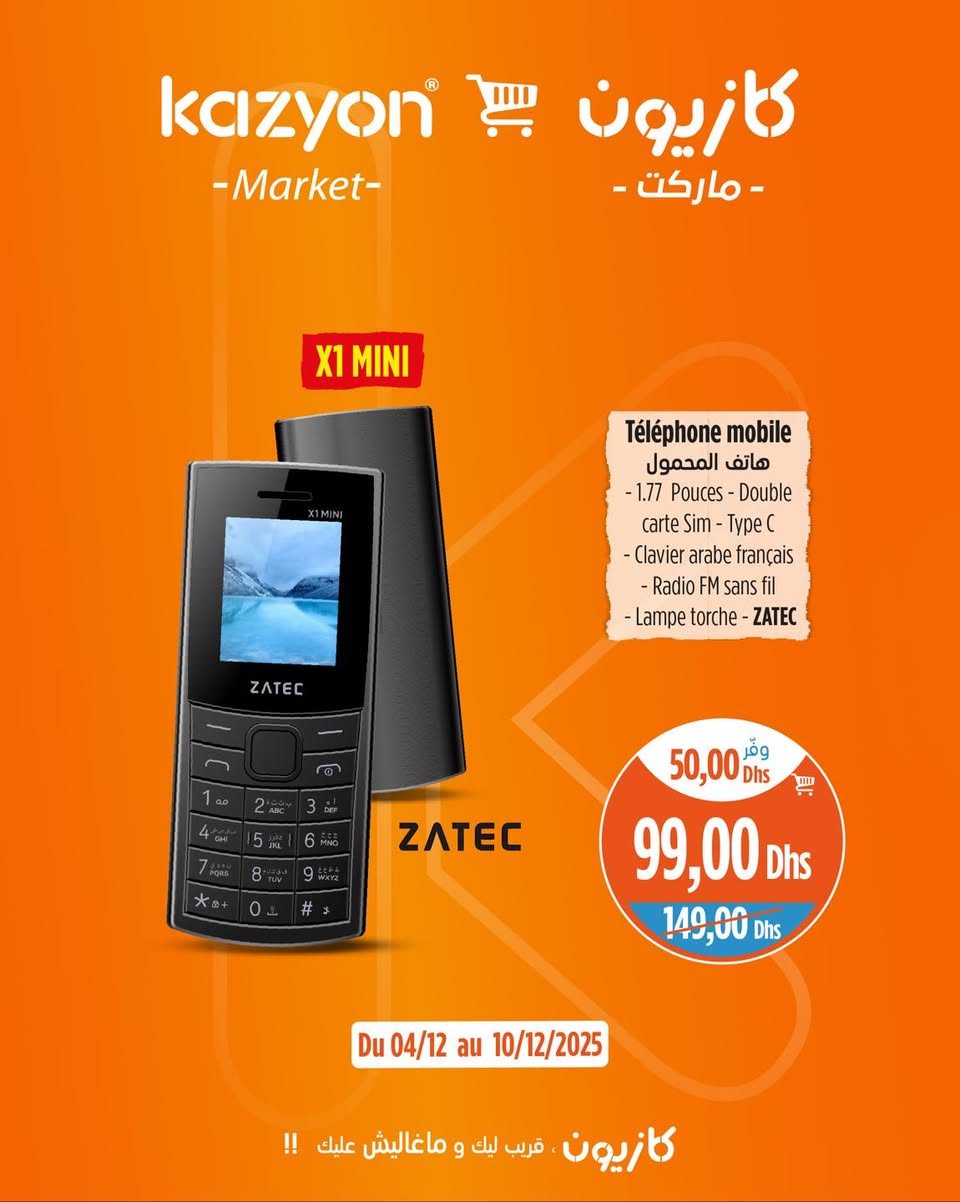 Téléphone mobile-ZATEC X1 MINI