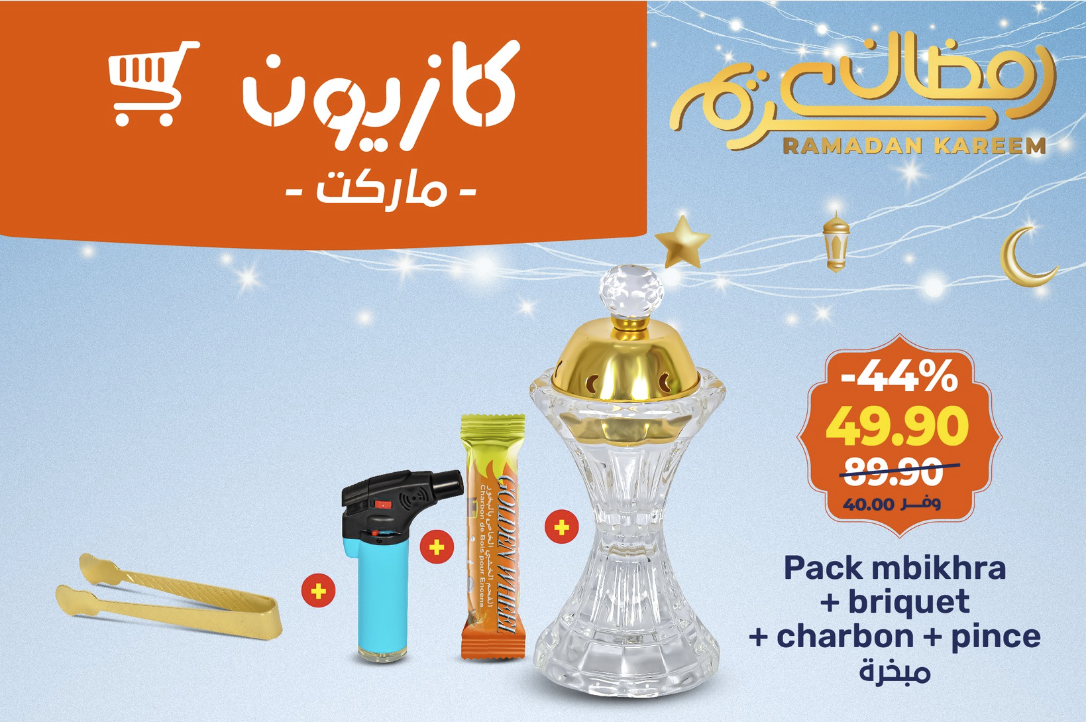 Pack mbikhra + briquet + charbon + pince