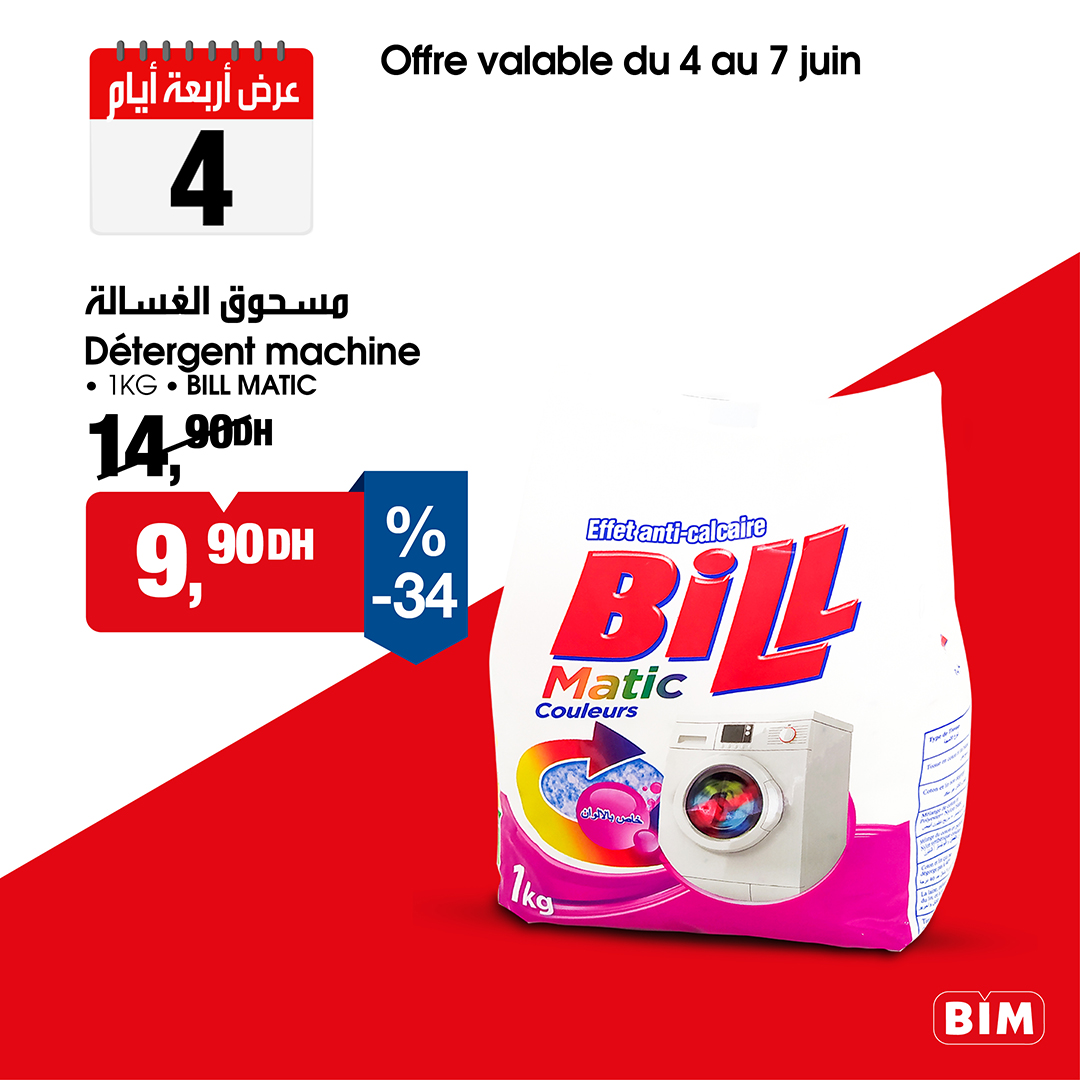 Détergent Machine Bill Matic Couleurs 1kg