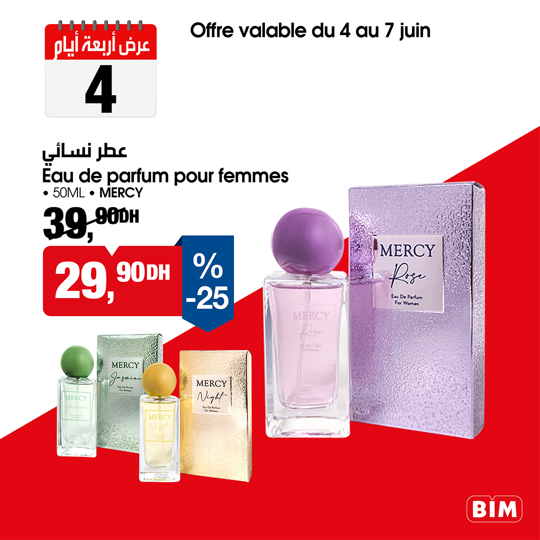 Eau de Parfum MERCY pour Femmes 50ml
