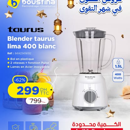 Blender taurus lima 400 blanc