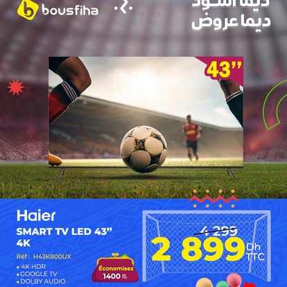 TV Haier SMART LED 43" 4K