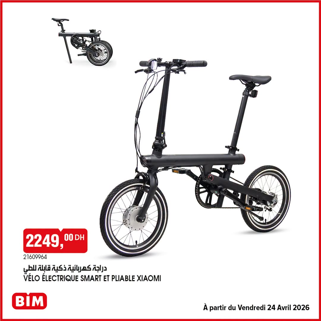 Vélo Électrique Smart et Pliable Xiaomi