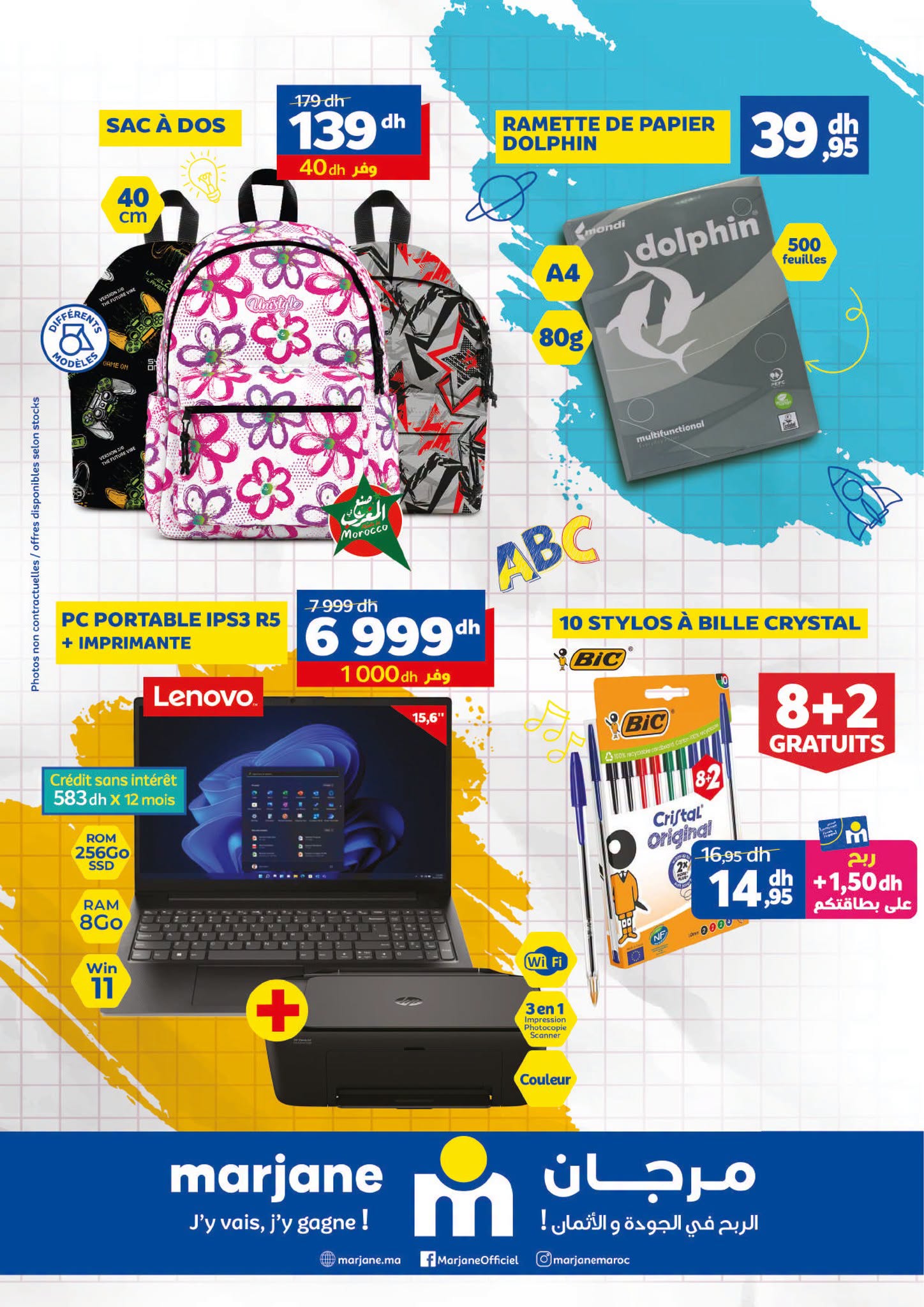 Lenovo PC portable 15,6 pouces + imprimante couleur 3-en-1