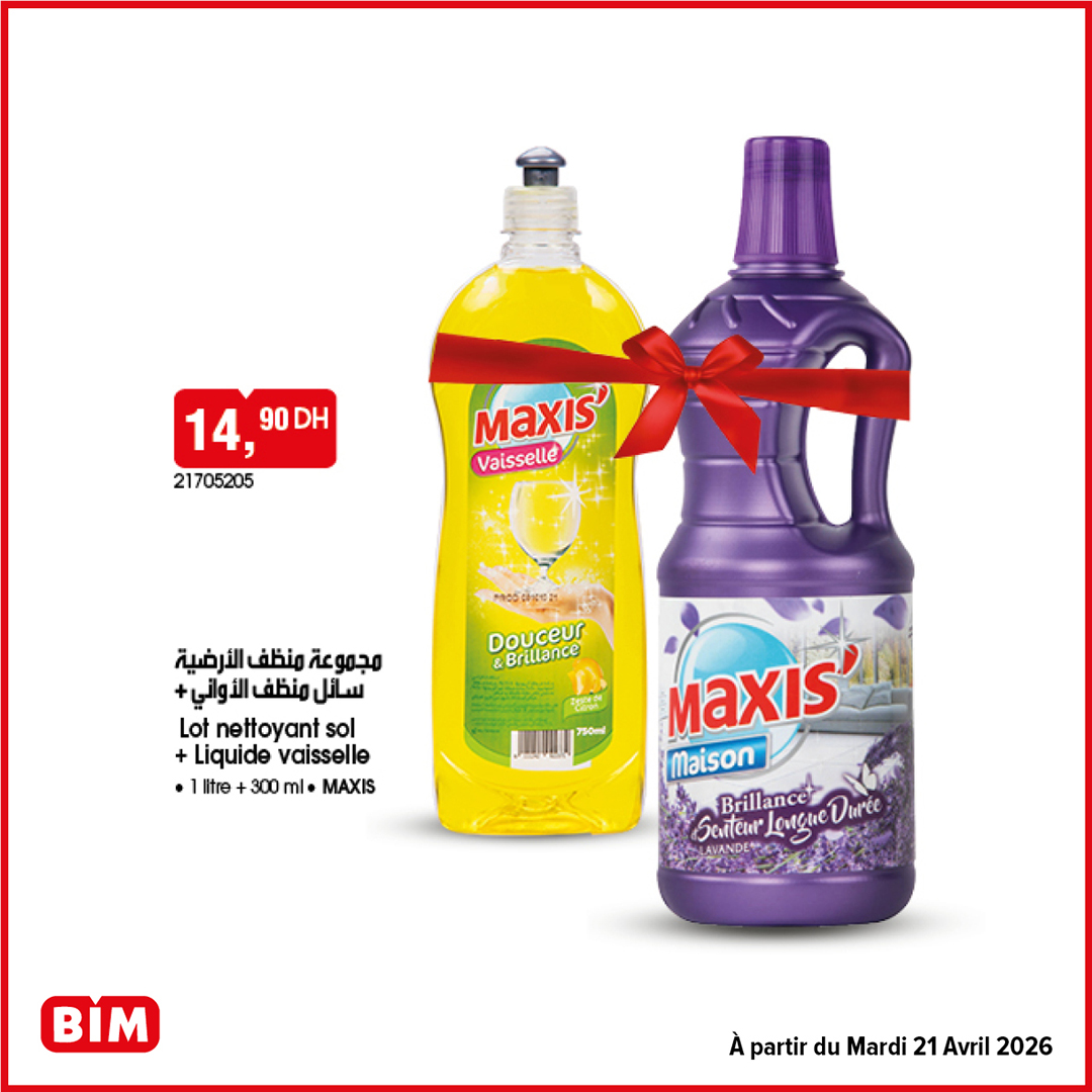 Lot Nettoyant Sol + Liquide Vaisselle MAXIS BIM