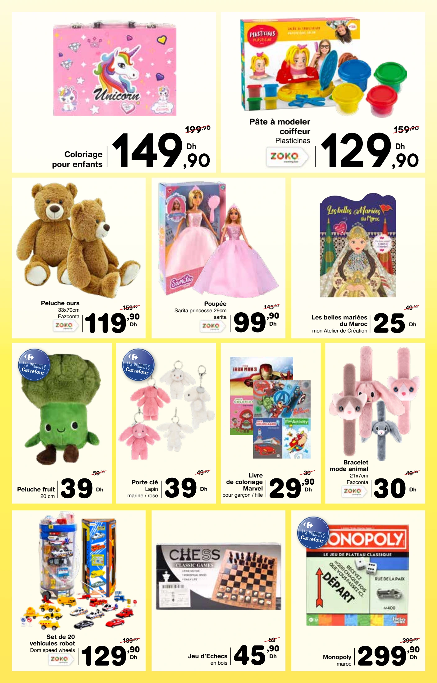 Poupée Barbie Princesse Carrefour LabelVie - 99,90 DH