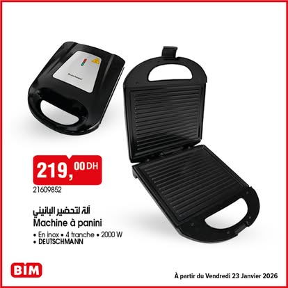 Machine à panini