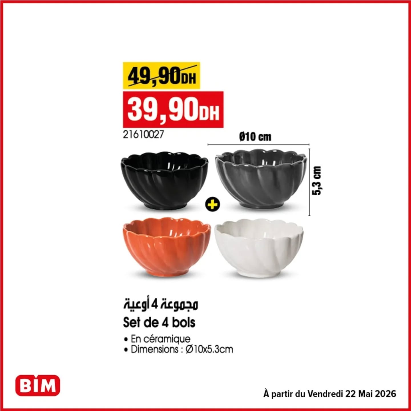 Set de 4 bols en céramique ø10 cm BIM