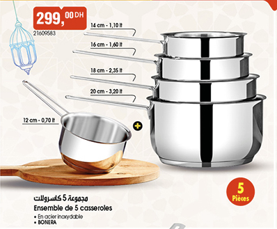 Ensemble de 5 casseroles