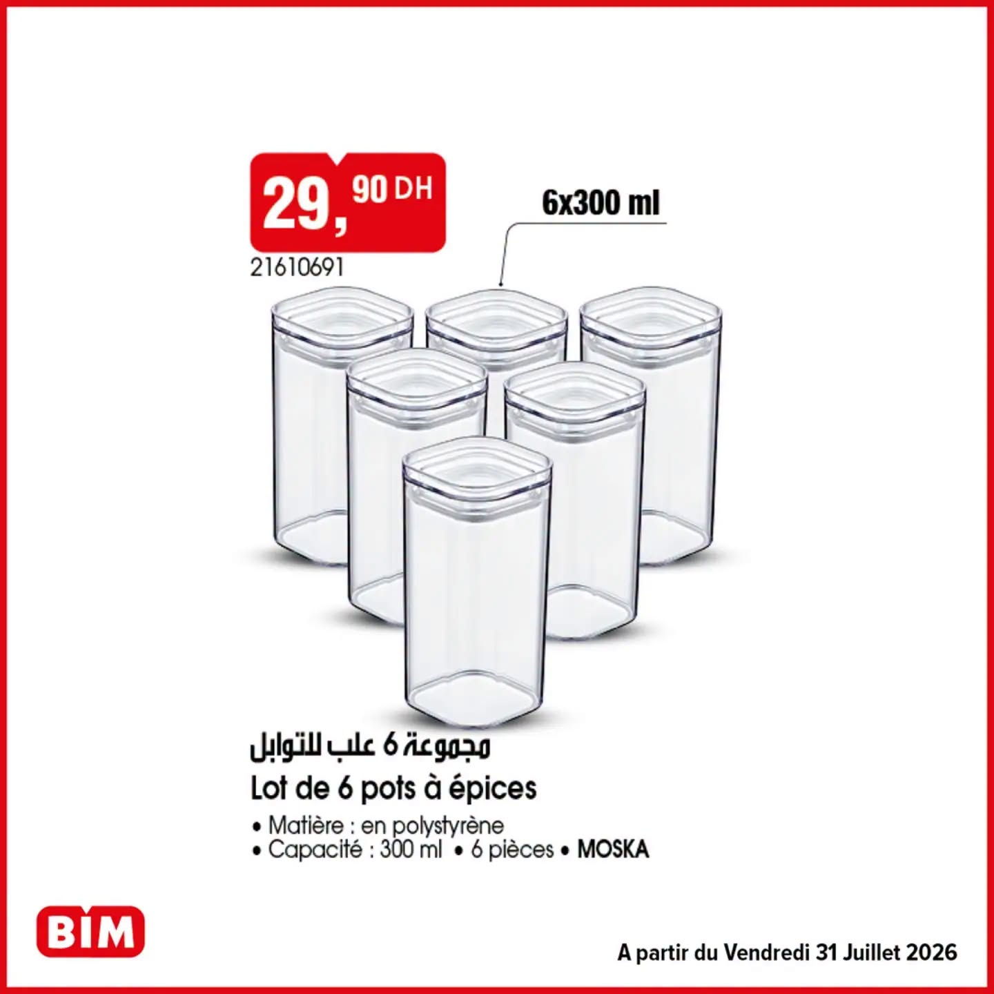 Lot de 6 pots à épices MOSKA BIM