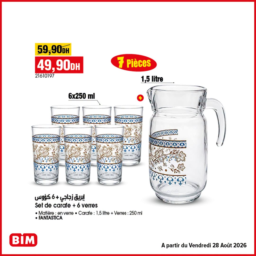 Set de carafe + 6 verres FANTASTICA BIM