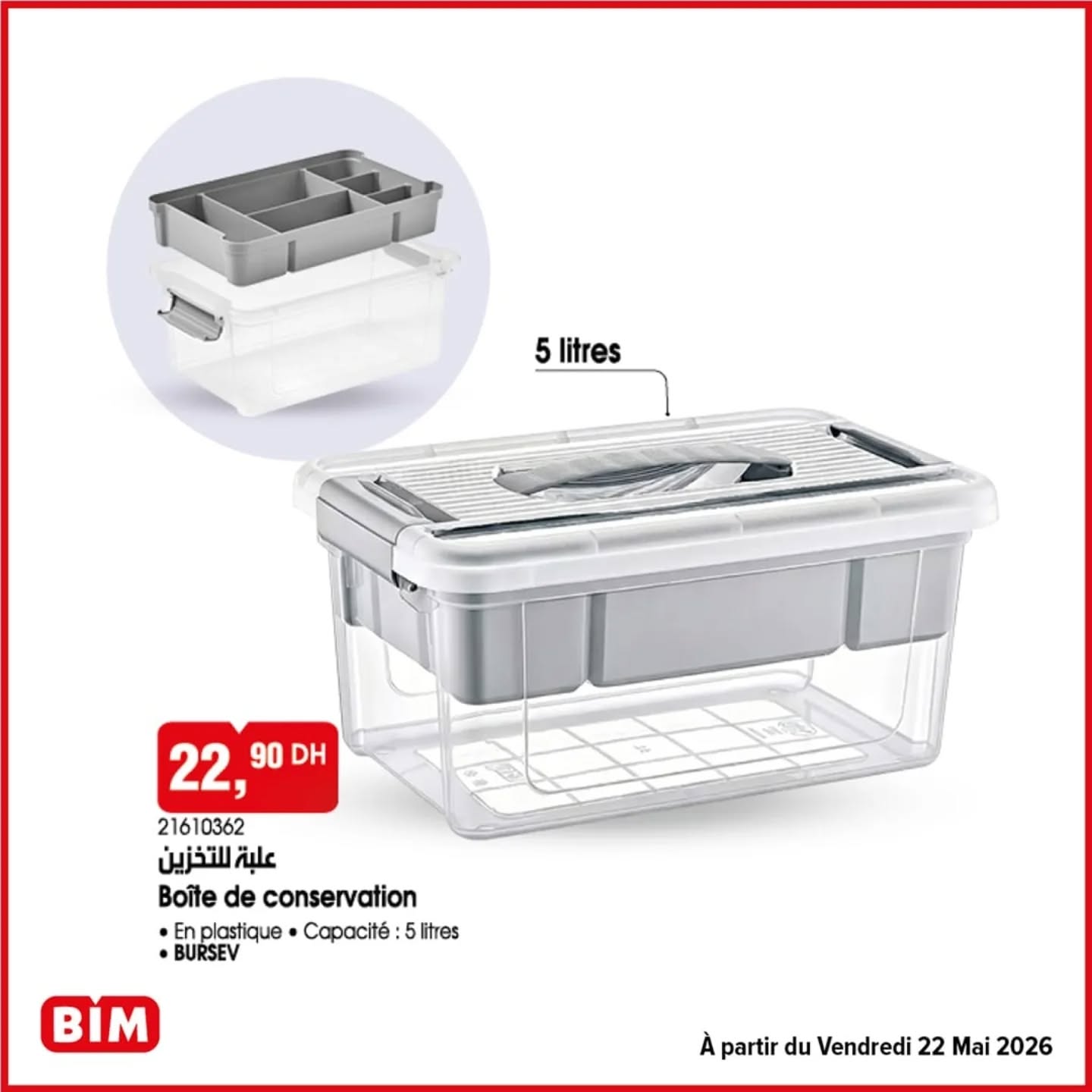 Boîte de conservation 5 litres BIM