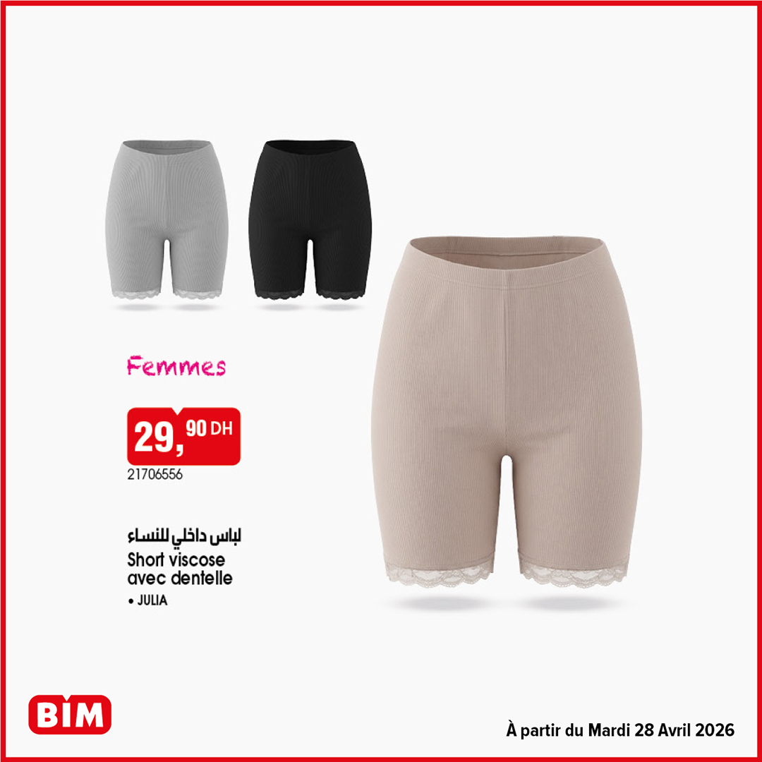 Short Viscose avec Dentelle Femmes JULIA BIM