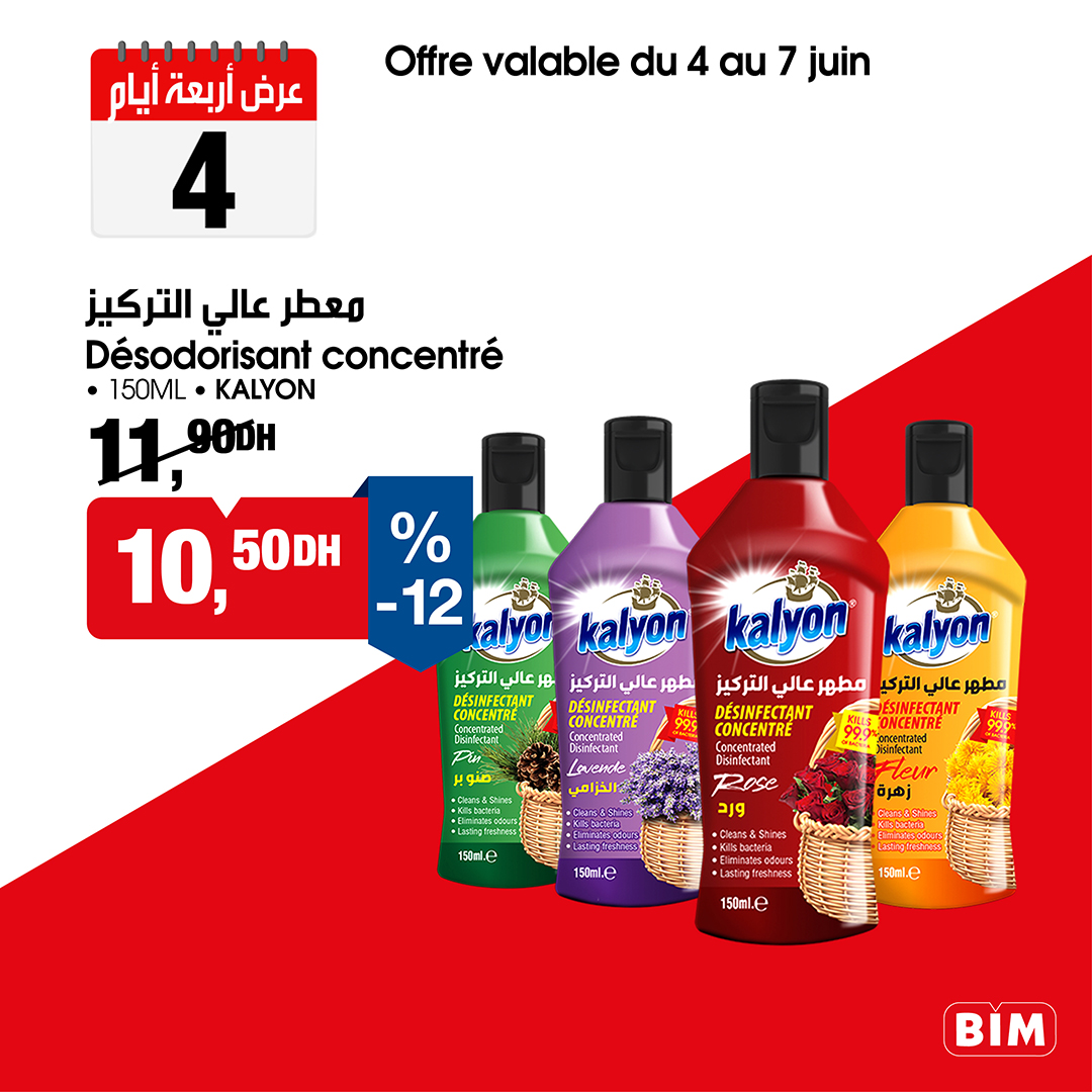 Désodorisant Concentré Kalyon 150ml