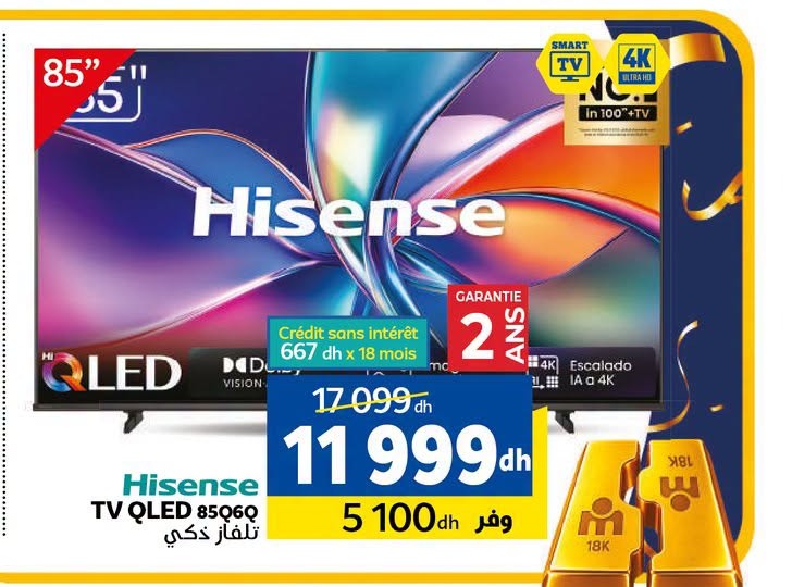 TV Hisense QLED 85" 4K 85Q6Q