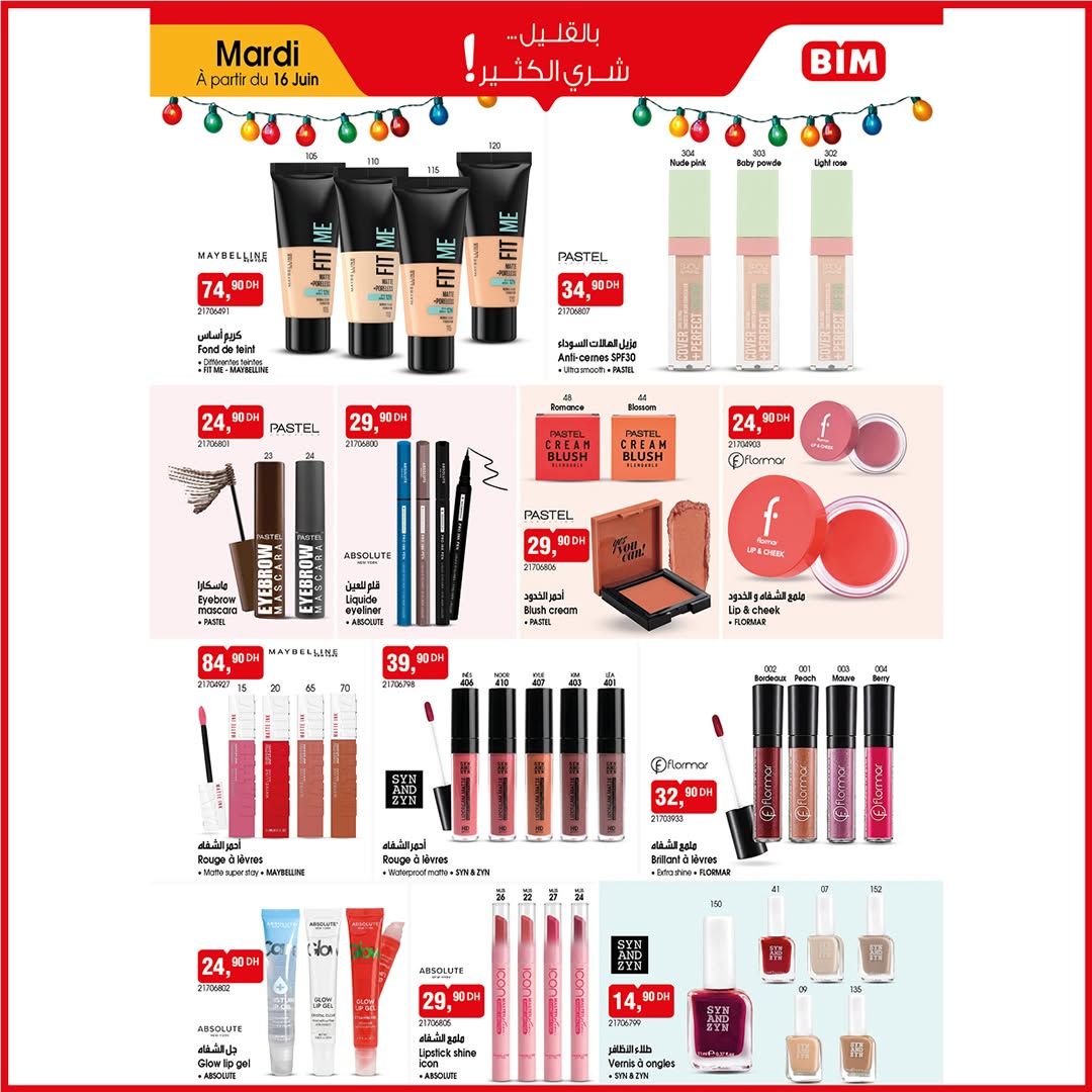 Vernis à ongles SYN & ZYN différentes teintes