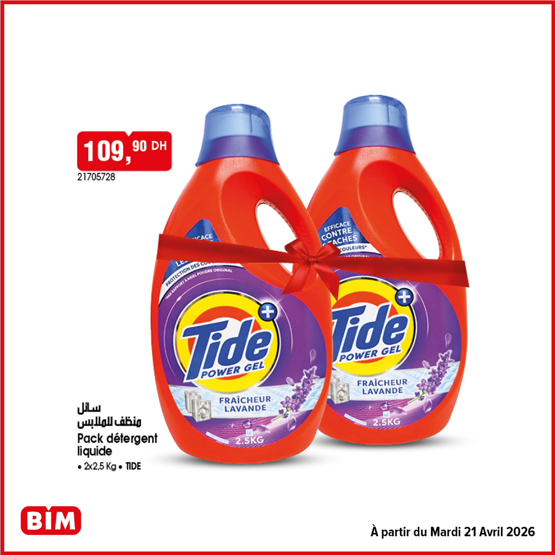 Pack Détergent Liquide Tide Power Gel Fraîcheur Lavande 2x2.5Kg BIM