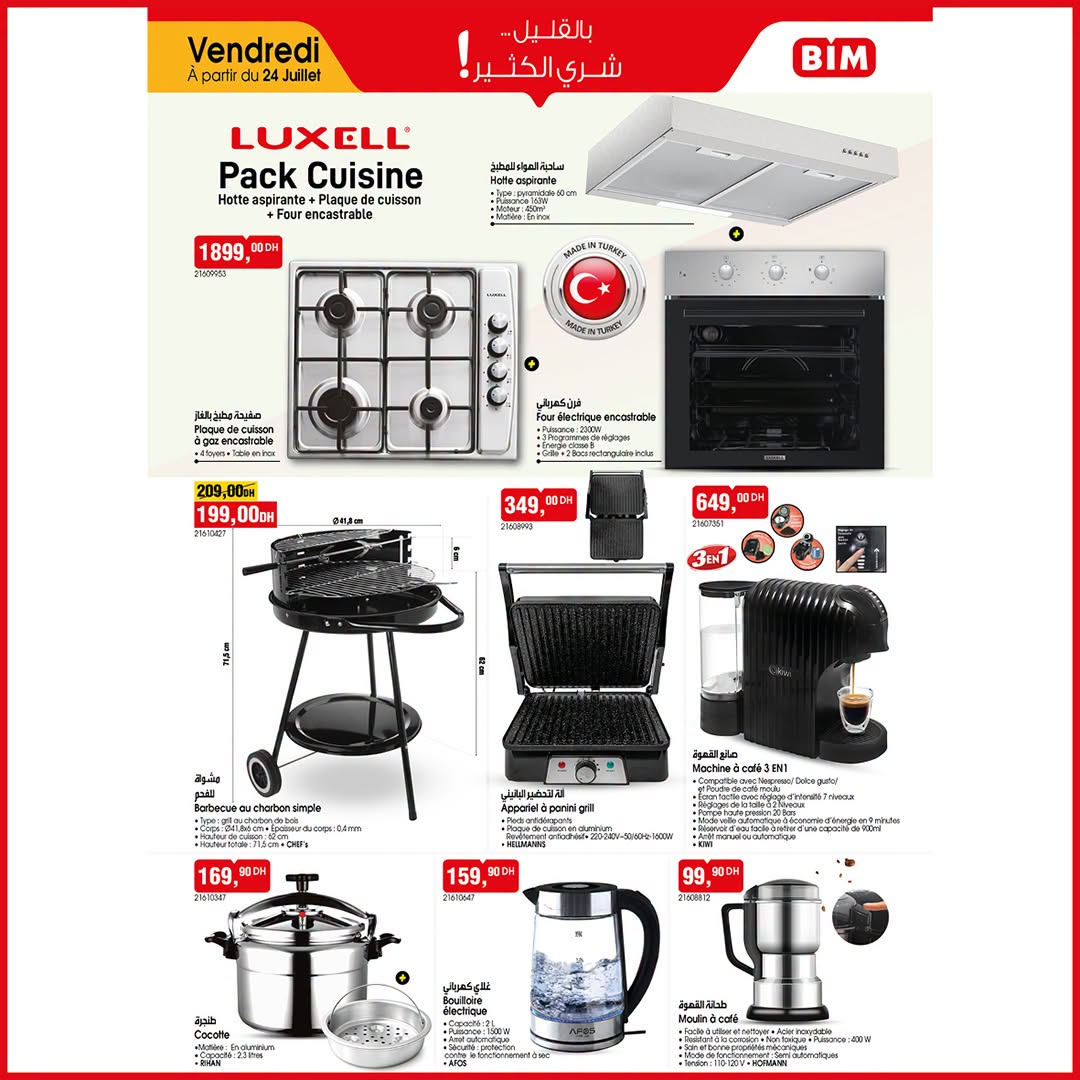 Pack cuisine Luxell hotte + plaque + four encastrable