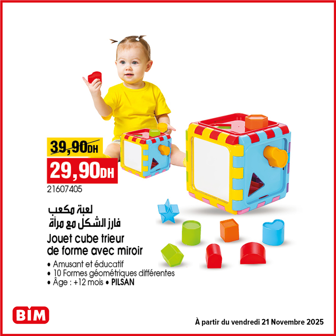 Jouet cube trieur de forme avec miroir